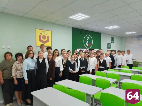 Саратовские школьники сделали первый шаг к карьере в АПК 